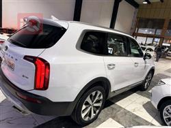 كيا تيلوريد